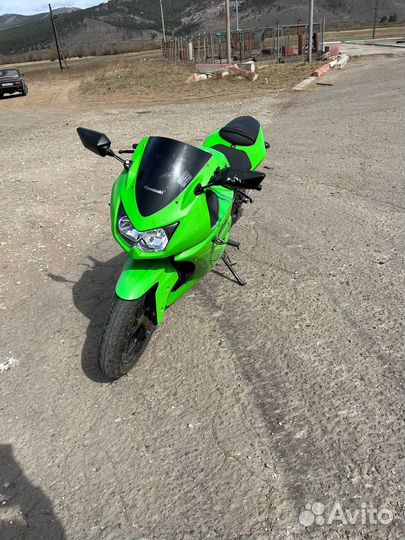 Kawasaki ninja