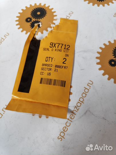 Кольцо уплотнительное 9X7712 Caterpillar