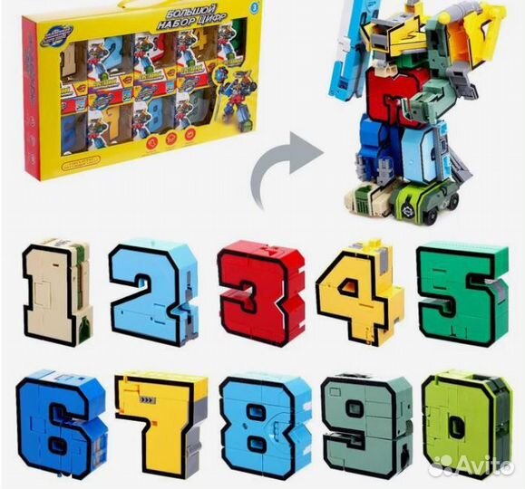 Трансформеры Цифры (YB188-41E)