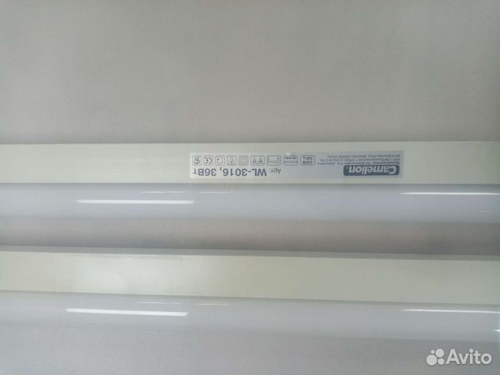 Светильник с лампой лб 40 б. у