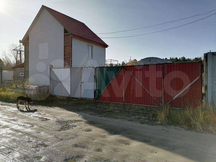 Производственная база