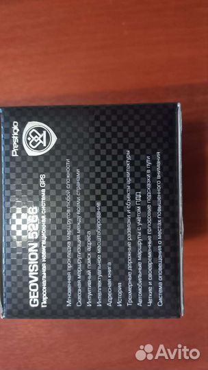 Навигатор,Prestigio