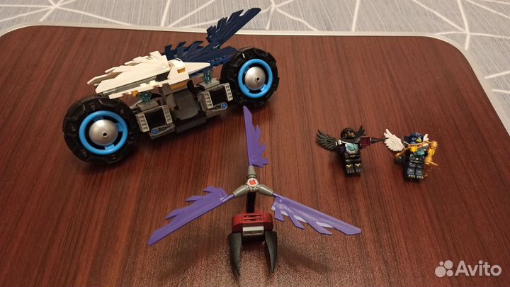 Lego Chima 70007