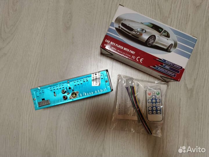 Автомагнитолы оптом и розницу