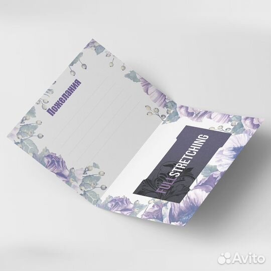 Дизайн и анимация для бизнеса