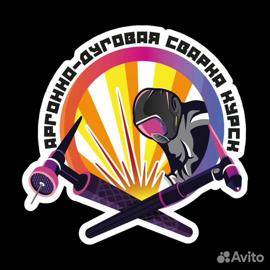 Аргонно-дуговая сварка