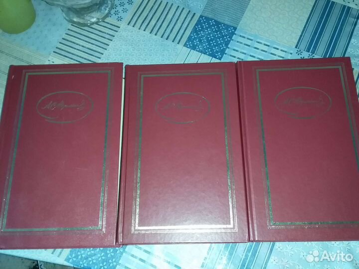 Собрание Пушкина 3 тома