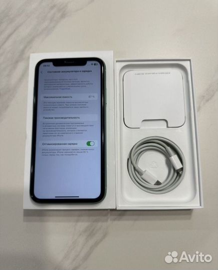 iPhone 11, 128 ГБ
