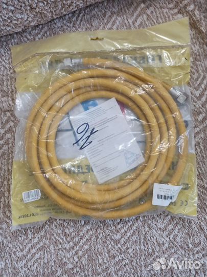 Шланг газовый