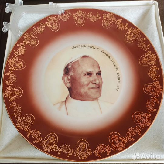 Декоративная тарелка Папа Римский Иоанн Павел II