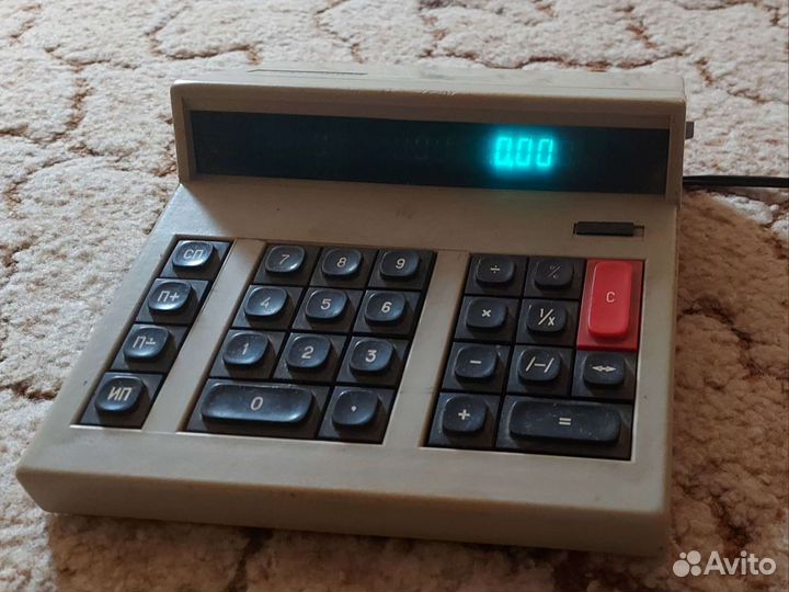 Калькулятор времен СССР