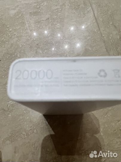 Внешний аккумулятор xiaomi 20000