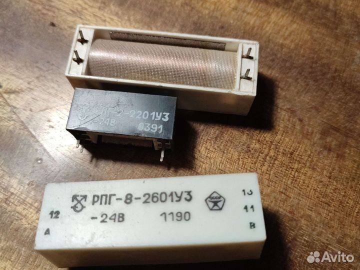 Реле промежуточное рпг-2-2201у3 рпг-8-2601У3