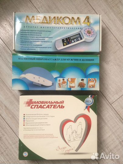 Медицинские аппараты