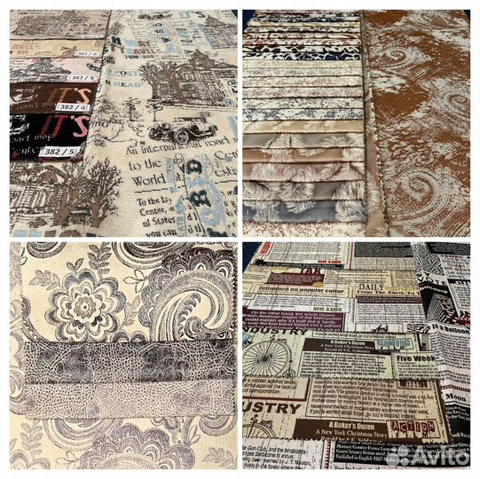 Отрезы тканей для пэтчворка