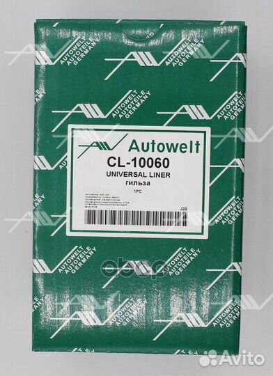 Гильза цилиндра hyundai 85.4(86)x89х142 cl10060