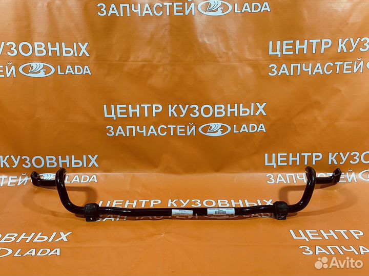 Стабилизатора поперечной устойчивости LADA Vesta