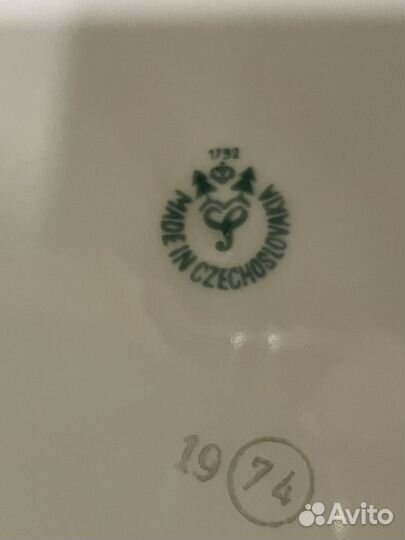 Тарелка Три грации, Чехия