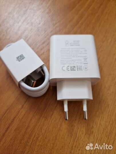 Зарядное устройство Huawei 66w