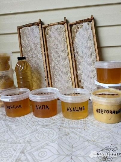 Липовый мед натуральный