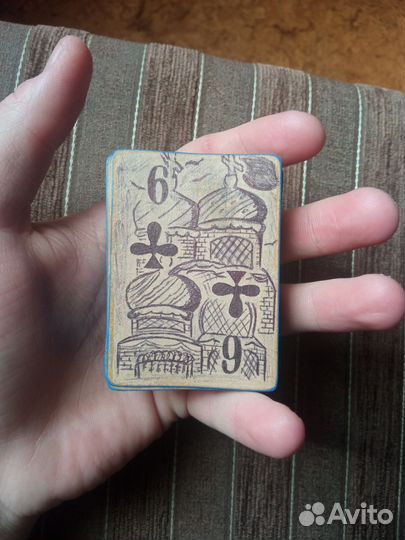 Самодельные карты