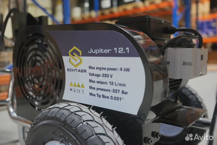 Окрасочная установка Schtaer Jupiter 12.1