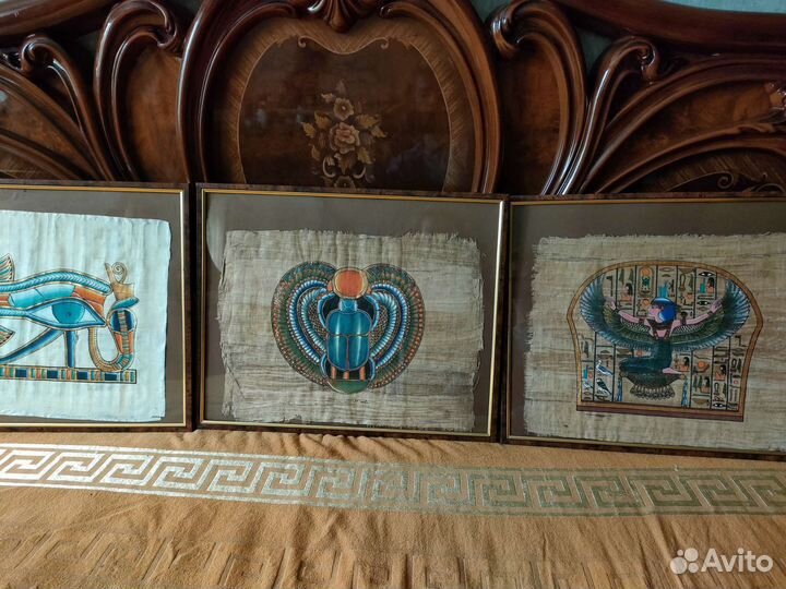 Египетский папирус