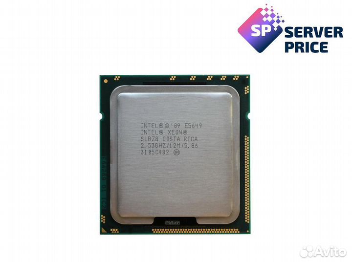 Intel Xeon E5649 (6 ядер, 2.53GHz)