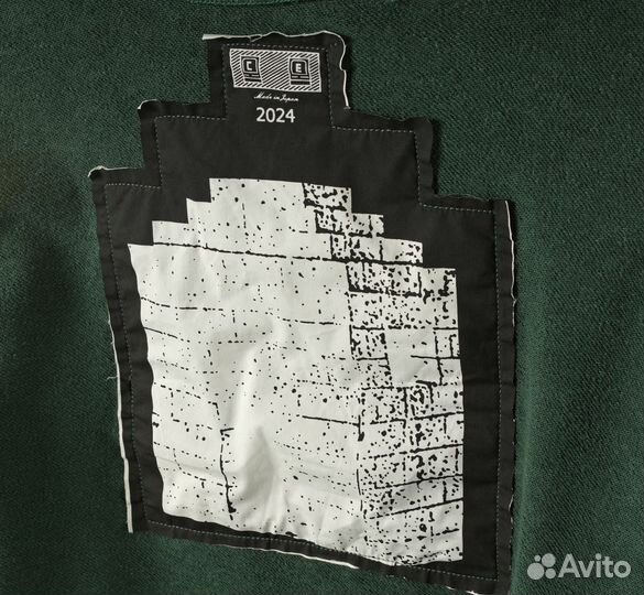 Свитшот cavempt