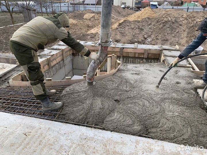 Бетон без посредников