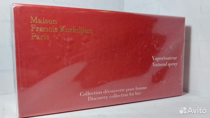 Maison francis kurkdjian набор