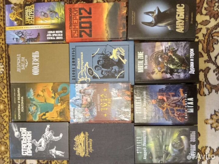 Книги в отличном состоянии