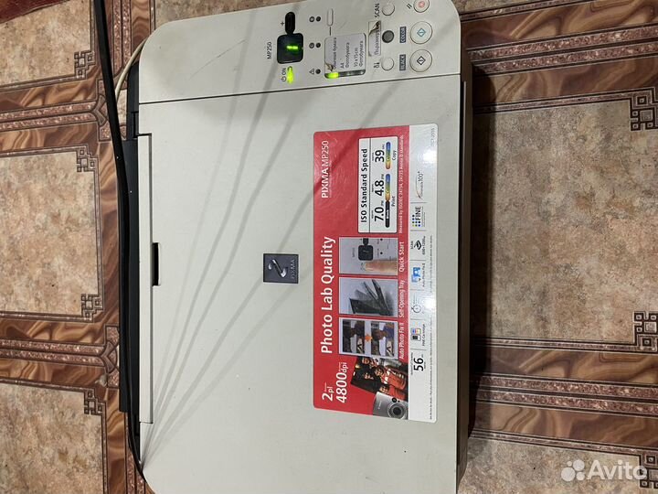 Мфу canon pixma MP250
