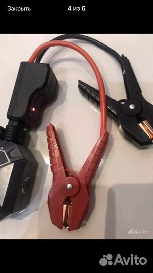 Батарея, зарядное устройство аккумулятора 3000 Ам