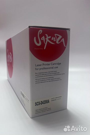 Картридж samsung SCX-4200 (SCX-D4200A) Sakura