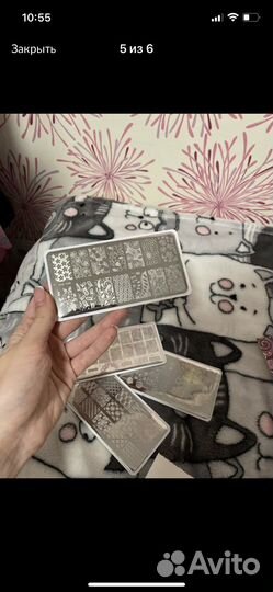 Пластины для стемпинга