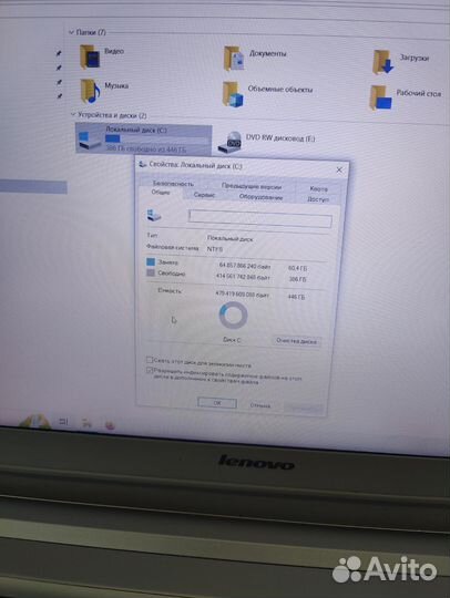 Ноутбук lenovo IdeaPad Z510