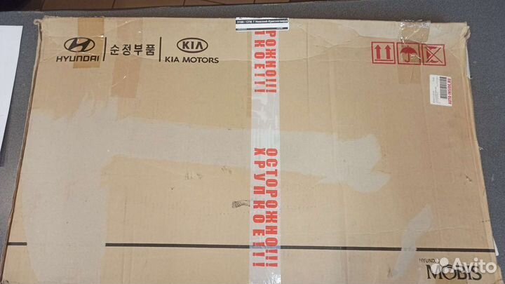 Стеклоподъемник задней левой двери Kia Cerato 2