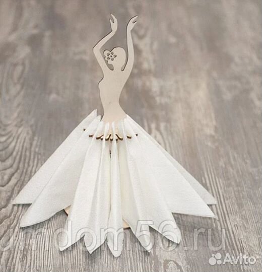 Салфетница