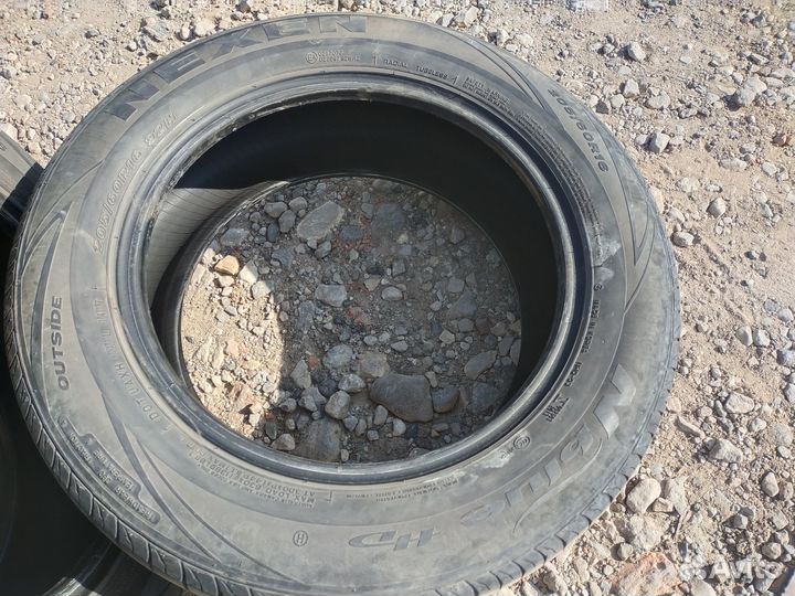 Nexen N'Blue HD Plus 205/60 R16 92H