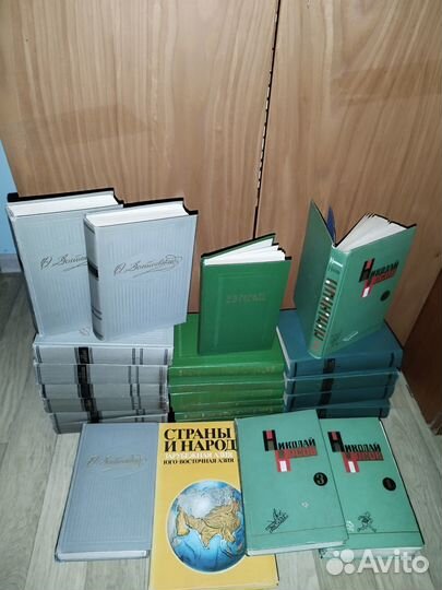 Бронте, Сервантес, Жизнь животных, растений