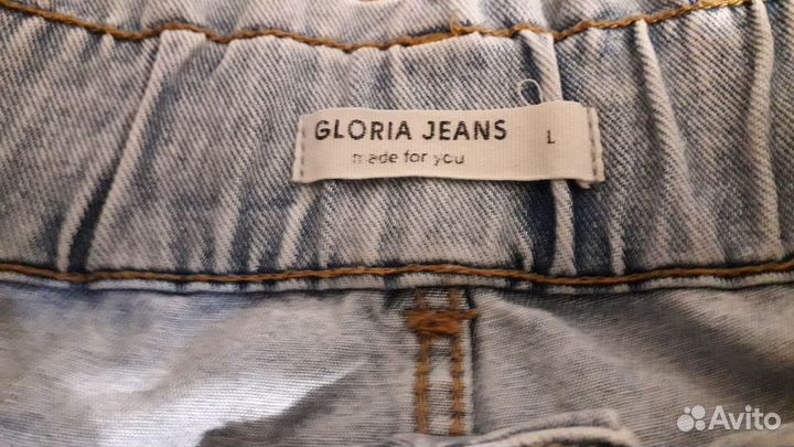 Джинсы бананы женские