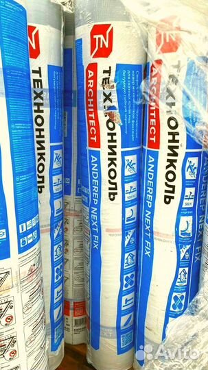 Подкладочный ковер Anderep GL Light