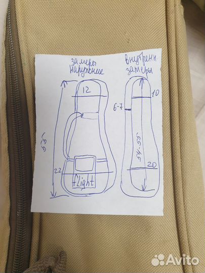 Чехол для укулеле