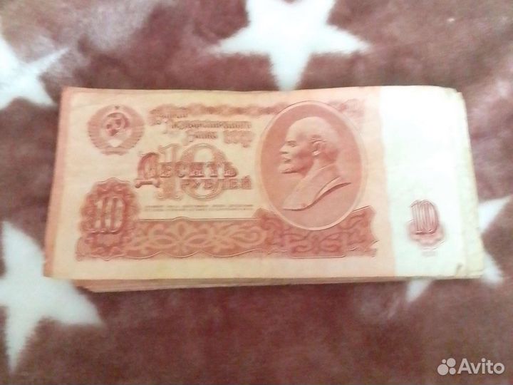 10 1961 года