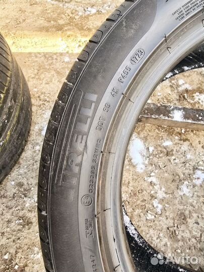 Pirelli Cinturato P7 225/50 R18 95W