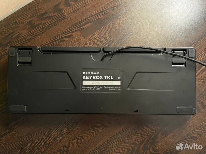 Механическая клавиатура