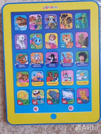 Развивающие игры для детей