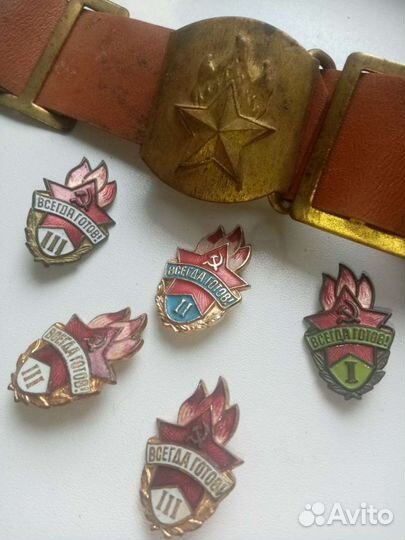 Значки и ремень