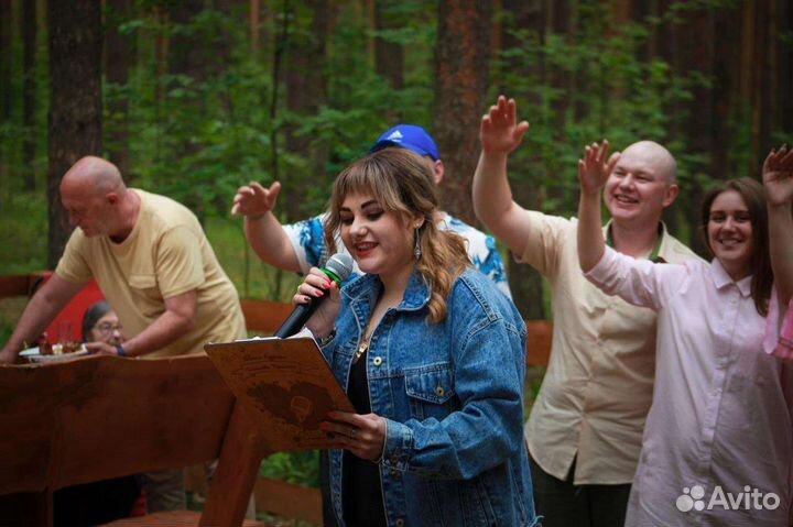 Ведущая на свадьбу,юбилей Кострома. Тамада